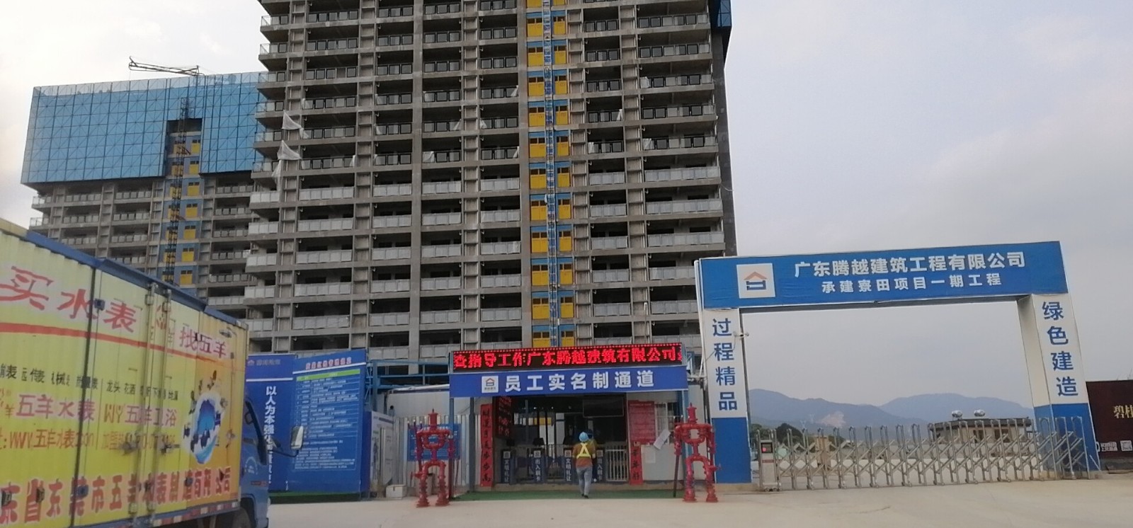 寰俊鍥剧墖_20190327171718.jpg