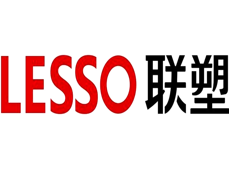 联塑集团